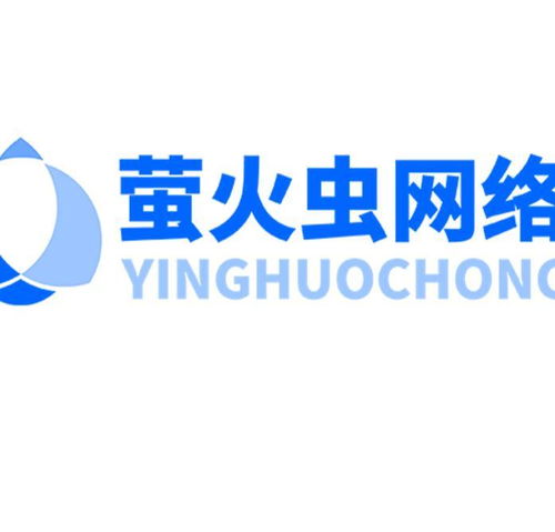 沈陽螢火蟲網絡科技 創新驅動，引領計算機科技前沿