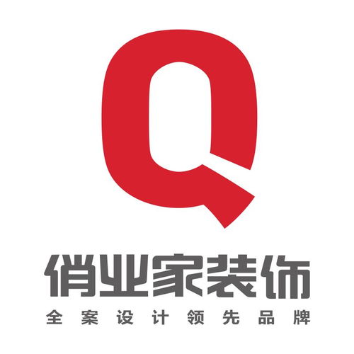 重慶俏業(yè)家網(wǎng)絡(luò)科技在系統(tǒng)集成領(lǐng)域的技術(shù)開(kāi)發(fā)探索